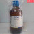 酸价检测用石油醚乙醇混合液1：1试剂过氧化值用500ml 90-120