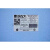 贝迪BRADY BBP33打印机耗材B-435金属聚酯标签，适用制作产品标签固定资产标签通用工业标签 B33-19-435
