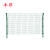 丰昂 铁丝网片围墙网硬塑双边丝护栏网高速公路隔离网圈地围栏防护网 软塑丝粗3.5毫米1.8米*3米一网一柱