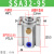 SSA32气缸 亚德客型单作用气缸SSA32-5 10 15 20 25 30 40 50 SSA32-95