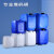 樵牧人 工业堆码桶 化工塑料桶 废液桶 20L蓝色A款加厚 