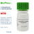 BIOSHARP LIFE SCIENCES BioFroxx 1128GR001 L-氧化型谷胱甘肽L-Glutathione 1g/瓶*10瓶