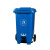 捷诺立（JNL）22458 分类垃圾桶小区物业垃圾箱带盖大号特厚带轮中间脚踏垃圾桶蓝色120升