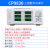 慧谱（MEASUREFINE）CP9830三相电参数测试仪