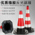 橡胶雪糕筒路障警示红白反光路锥形桶隔离墩道路施工高速路安全分 高72cm8斤