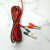 鳄鱼嘴夹子电瓶充电夹带护套电源夹实验测试电线夹掐接线端子镊子 1.3米2条价