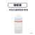 科慧华通连接器标准液500ml/瓶 单位：瓶
