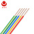 金龙羽 国标铜芯电线电缆单芯多股软线BVR*2.5平方电线100米/卷 蓝色