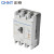 正泰（CHNT）NM1LE-400S/4300A-315A-100.200.300MA 塑壳漏电断路器 三相三线漏电保护器