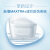 碧然德（BRITA）过滤净水器 家用滤水壶 净水壶Style XL设计师系列 3.5L(蓝)