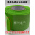 SMVPPVC果绿色电池热缩管:电池皮套:收缩膜电池套膜:电池套管:热缩膜 果绿色宽24mm(10米价）