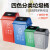 新国标四色幼儿园垃圾桶塑料带盖物业户外环卫商用特大号分类小区 120L可挂车-备注颜色