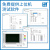 4-20mA转485模拟量电流采集多路信号隔离IO模块电压10V ModbusRTU [TD-4024]四通道模拟量扩展输