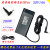 惠普暗影精灵8 9Slim充电器TPN-Q280 C167笔记本电源适配器280W 黑色