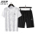 JEEP SPIRIT休闲套装夏季短袖T恤短裤男两件套户外速干运动半袖上衣 白色 M