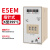 E5EM指针温控器注塑机料斗机温度控制器E5EN/M--YR40K数显温控仪 指针款  K型  399°C