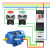 原装法国施耐德电气GV2ME 三相电动机断路器 马达短路保护电机开关 带防水盒MC02 启动停止按钮 GV2-ME08C  2.5-4.0A+防水盒