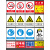 安全标识牌车间禁止吸烟生产工地警示标语当心警告标志牌消防栓贴 严禁烟火(PP背胶贴纸)JZ-003 15x20cm