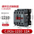 交流接触器CJX2S单相三相 1件起批   3天 CJX2S-1210 控制电压-AC220V