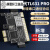 多功能调试卡主板诊断卡PCIE/LPC笔记本台式机故障检测卡 第三代旗舰版TL460s Plus 黑色