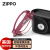 ZIPPO美国超轻折叠便携老花眼镜进口材料高清防蓝光8155女红腰包350度