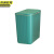 京洲实邦 厨卫两用收纳桶卫生间壁挂式带盖垃圾桶【12L绿色带盖】JZSB-3395