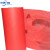 中环力安 牛皮纸蜂窝纸蜂巢纸可降解环保纸缓冲打包材料花束礼物礼品包装纸 红色80g*30cm*100m/卷