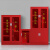 傅帝 消防柜 空柜微型消防站消防器材放置柜加厚应急工具柜展示柜安全设备柜应急工地柜储存柜 双门1.8*1.2m