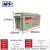 NPP耐普 铅酸免维护胶体蓄电池NPG12-65 12V65AH船舶铁路/直流屏UPS/EPS电源专用电瓶