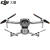 大疆（DJI）Air 2S 航拍无人机 畅飞套装一英寸相机 5.4K超高清视频 