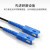 数康(Shukang)单模1芯室外3钢丝皮线光缆SC-SC接头40米黑色KF-WSC-S40