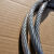 涂塑包塑皮钢丝绳索具吊具起重镀锌压制钢丝绳拖车锁车246810mm粗 12毫米粗 0.5米