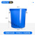 ONEVAN大号圆形垃圾桶户外环卫工业大容量家商用厨房加厚带盖塑料收纳桶 50升蓝色无盖送袋子
