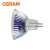 欧司朗(OSRAM)  MR16普及型卤钨灯杯无盖41860WFL 12V 20W 灯头接口GU5.3 50只  