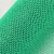 五星盾 PVC镂空地毯 S形塑胶防水大面积地垫入户门垫可剪裁 浴室厕所游泳池防滑垫红色 厚3.5宽0.9m（单米价格）