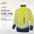 代尔塔 404010 荧光可视工作服3合1风雪衣款黄色+藏青色XXL码1件装