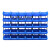 京顿斜口零件盒螺丝工具盒组合式货架零件盒物料元件盒分类收纳盒 A2号250*150*120mm 