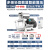 科德合JET-G17-95(智能自动)增压泵自来水加压泵全自动智能不锈钢自吸泵小型