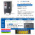 正泰（CHNT）TND1-SVC-20/AF 稳压器220v 自动交流稳压器 空调普通电器稳压器TND系列