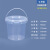 批发pp透明桶零食桶收纳桶爆米花桶水果捞密封塑料桶 1500ML-LC款白色(厚款)