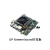 UP Xtreme board Intelx86开发板支持win102FUbuntu兼容神经计算 i7-8565UE 16+64G AI core X