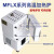 马弗炉（MFL）箱式高温炉 智能实验室高温工业炉 MFLX766-14