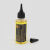 卷尺专用润滑油千分尺高度尺深度尺保养油角度尺卡尺量具防锈油剂 10ML 2瓶装