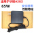 原装ASUS华硕ADP-65DW A笔记本EXA1208CH充电源适配器线S400 S600 C款19V3.42A 4.5*3.0接口