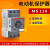 现货ABB电动保护用断路器MS116 - 1.0 德国0.63A-1.0A MS116 - 1.0