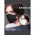GJXBP口罩N99防护口罩防尘防雾霾PM2.5颗粒物黑色男一次性三层透气 口罩白色20包100只