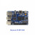 定制适用香蕉派开源硬件开发板Banana Pi BPI M5 Amlogic S905X3 四核 裸板