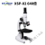 生物显微镜光学单双电子目镜目三微神经外科高清手术学生 XSP-02 640倍