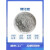 氮化硅粉末纳米氮化硅陶瓷粉Si3N4α氮化硅微粉氮化硅晶须科研 500克(45微米)