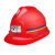 矿帽矿工用安全帽矿灯帽ABS国标高强度煤矿井下隧道工地施工 玻璃钢材质黑色